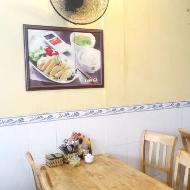 Tổng hợp- Quán Ăn Gà Ta Sơn Ca - Cháo Gà & Phở Gà
