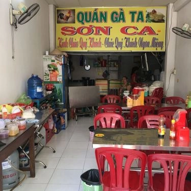 Không gian- Quán Ăn Gà Ta Sơn Ca - Cháo & Gỏi Gà