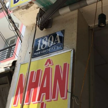 Tổng hợp- Quán Ăn Gà Ta Sơn Ca - Cháo & Gỏi Gà