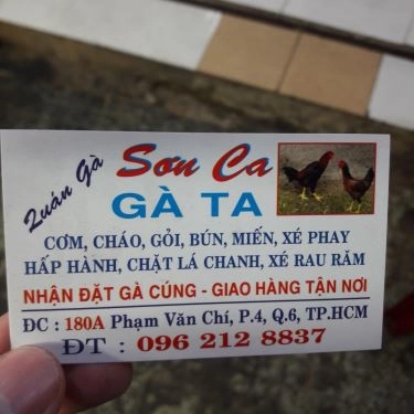 Thực đơn- Quán Ăn Gà Ta Sơn Ca - Cháo & Gỏi Gà