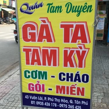 Tổng hợp- Quán Ăn Tam Duyên - Gà Ta Tam Kỳ