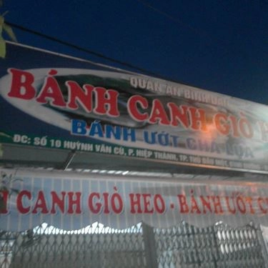 Tổng hợp- Quán Ăn Gà Ta Tam Kỳ - Cơm, Cháo & Gỏi Gà