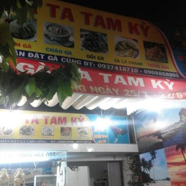 Tổng hợp- Quán Ăn Gà Ta Tam Kỳ - Cơm, Cháo & Gỏi Gà