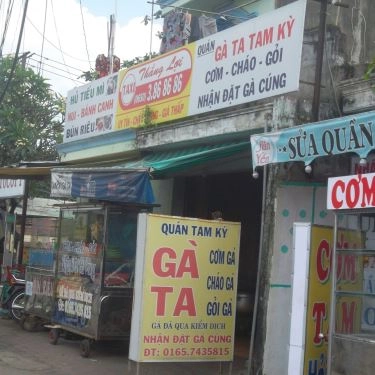 Tổng hợp- Quán Ăn Gà Ta Tam Kỳ - Cơm Gà, Cháo Gà & Gỏi Gà