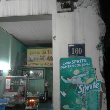 Tổng hợp- Quán Ăn Gà Ta Tam Kỳ 4