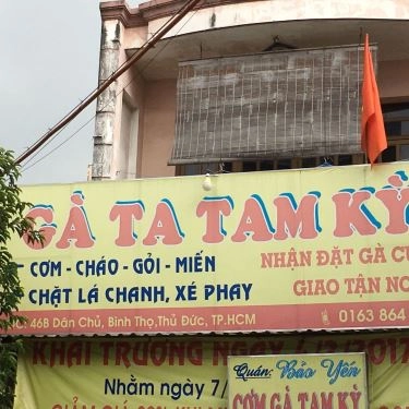 Tổng hợp- Quán Ăn Gà Ta Tam Kỳ - Dân Chủ