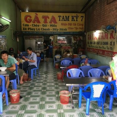 Tổng hợp- Quán Ăn Cơm Gà Tam Kỳ 7 - Tên Lửa