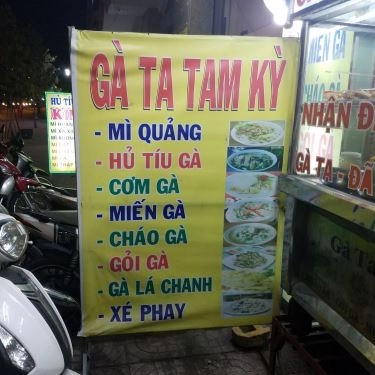 Thực đơn- Quán Ăn Gà Ta Tam Kỳ - Tạ Quang Bửu