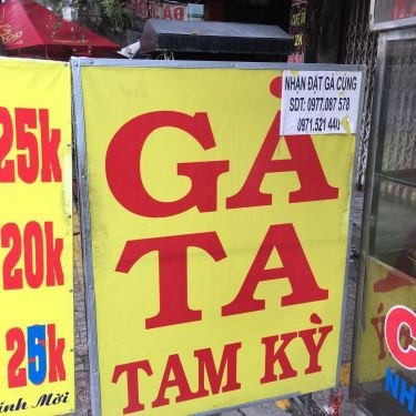 Tổng hợp- Quán Ăn Gà Ta Tam Kỳ - Tô Hiệu