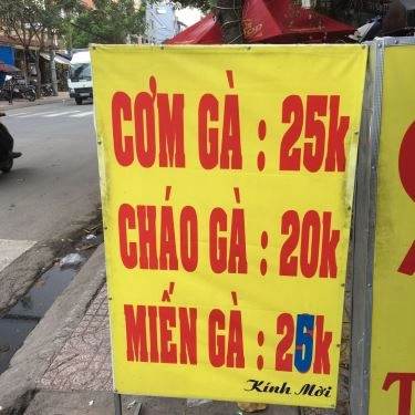 Thực đơn- Quán Ăn Gà Ta Tam Kỳ - Tô Hiệu