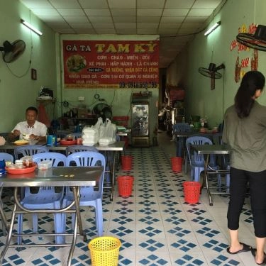 Không gian- Quán Ăn Gà Ta Tam Kỳ - Cơm & Cháo