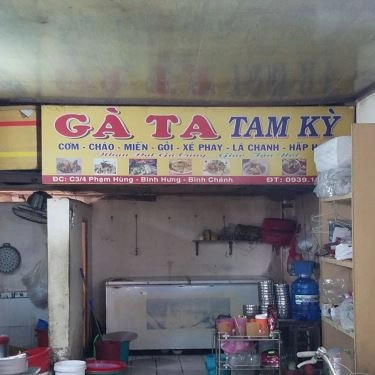 Không gian- Quán Ăn Gà Ta Tam Kỳ - Phạm Hùng