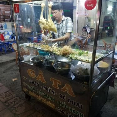 Món ăn- Quán Ăn Gà Ta Tam Kỳ - Phạm Hùng