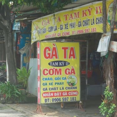 Không gian- Quán Ăn Gà Ta Tam Kỳ II