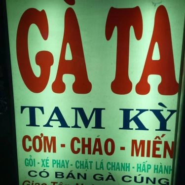 Thực đơn- Quán Ăn Gà Ta Tam Kỳ - Phạm Hùng