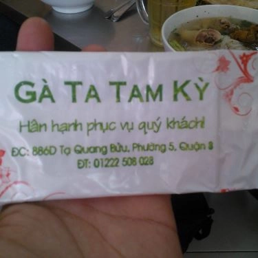 Tổng hợp- Quán Ăn Gà Ta Tam Kỳ - Tạ Quang Bửu