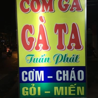 Tổng hợp- Quán Ăn Gà Ta Tam Kỳ - Tô Hiệu