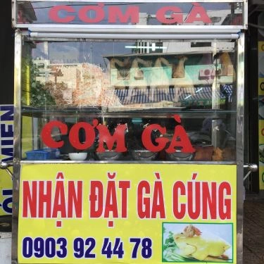 Tổng hợp- Quán Ăn Gà Ta Tam Kỳ - Tô Hiệu