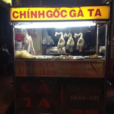 Không gian- Quán Ăn Gà Ta Thành Công 3