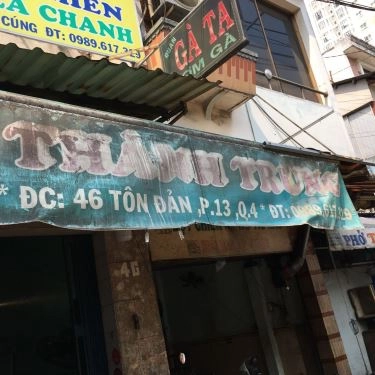 Tổng hợp- Quán Ăn Thành Trung - Cơm, Miến & Cháo Gà