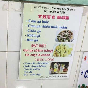 Thực đơn- Quán Ăn Thành Trung - Cơm, Miến & Cháo Gà