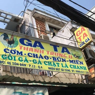 Tổng hợp- Quán Ăn Thành Trung - Cơm, Miến & Cháo Gà