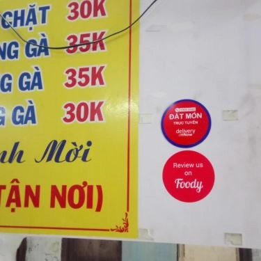 Tổng hợp- Quán Ăn Thảo Nguyên - Cơm Gà & Gỏi Gà
