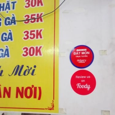 Thực đơn- Quán Ăn Thảo Nguyên - Cơm Gà & Gỏi Gà
