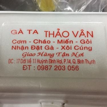 Tổng hợp- Nhà Hàng Gà Ta Thảo Vân - Cơm, Cháo & Gỏi Gà