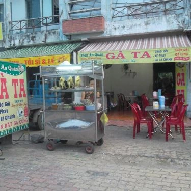 Không gian- Quán Ăn Thiên Ân Quán - Gà Ta