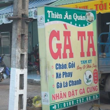 Thực đơn- Quán Ăn Thiên Ân Quán - Gà Ta