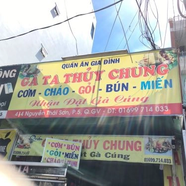Tổng hợp- Quán Ăn Gà Ta Thủy Chung