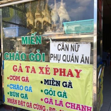 Tổng hợp- Quán Ăn Gà Ta Thủy Chung