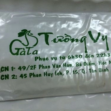 Tổng hợp- Quán Ăn Gà Ta Tường Vy - Phan Huy Ích