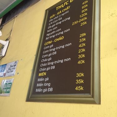 Thực đơn- Quán Ăn Gà Ta Tường Vy - Phan Văn Hớn