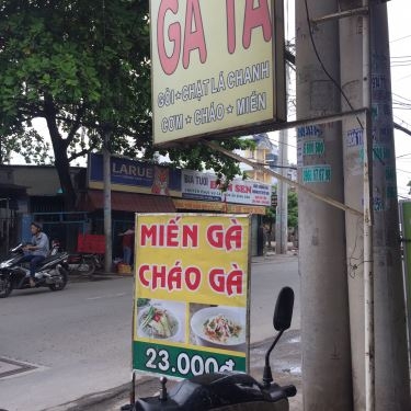 Không gian- Quán Ăn Gà Ta Tường Vy - Phan Văn Hớn