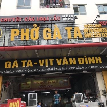 Tổng hợp- Quán Ăn Phở Gà Ta & Vịt Vân Đình - Linh Đàm