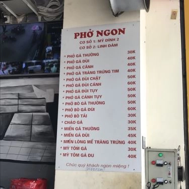 Tổng hợp- Quán Ăn Phở Gà Ta & Vịt Vân Đình - Linh Đàm