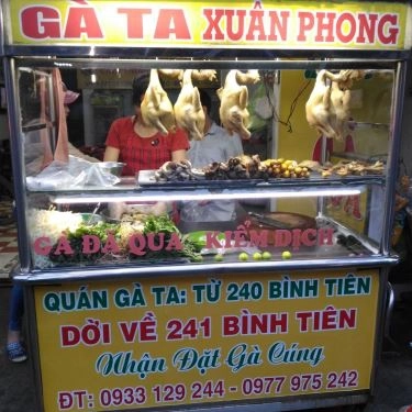 Tổng hợp- Quán Ăn Gà Ta Xuân Phong