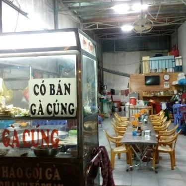 Tổng hợp- Quán Ăn Gà Tam Kỳ 161 - Cơm, Cháo & Gỏi Gà
