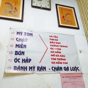 Thực đơn- Quán Ăn Gà Tần Bà Dậu