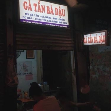 Tổng hợp- Quán Ăn Gà Tần Bà Dậu