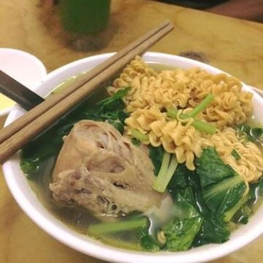 Tổng hợp- Quán Ăn Gà Tần Bà Dậu