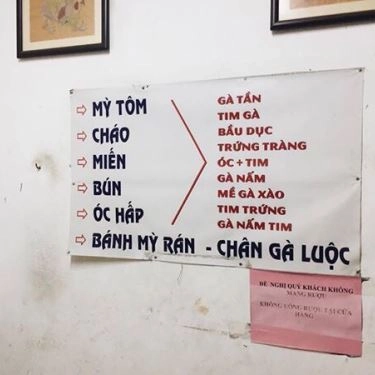 Thực đơn- Quán Ăn Gà Tần Bà Dậu