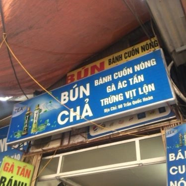 Tổng hợp- Quán Ăn Gà Tần, Bánh Cuốn Nóng & Bún Chả - Trần Quốc Hoàn