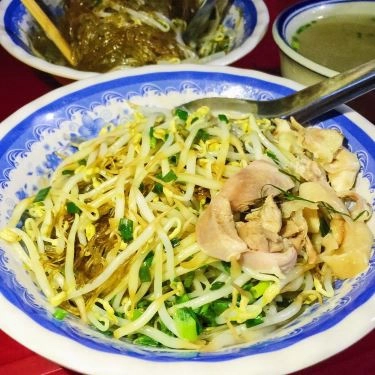 Món ăn- Quán Ăn Gà Thắng Xoăn - Ngọc Lâm