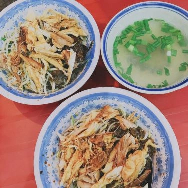 Món ăn- Quán Ăn Gà Thắng Xoăn - Ngọc Lâm
