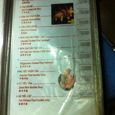 Thực đơn- Quán Ăn Gà Tiềm Vinh Hòa