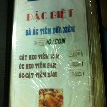 Thực đơn- Quán Ăn Gà Tiềm Vinh Hòa