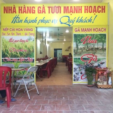 Không gian- Quán Ăn Gà Tươi Mạch Hoạch - Đại Đồng